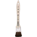 Paint Brush  11232  KOWA