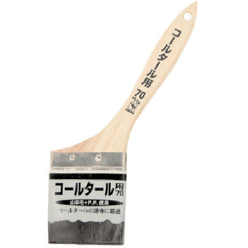 Paint Brush  11268  KOWA