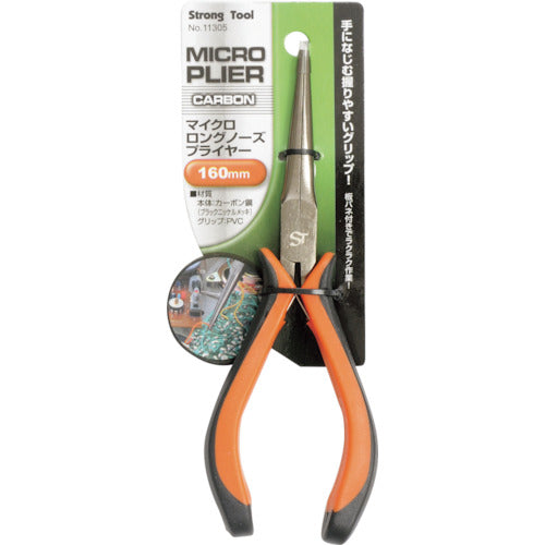 Micro Long-nose Pliers  11305  Strong Tool