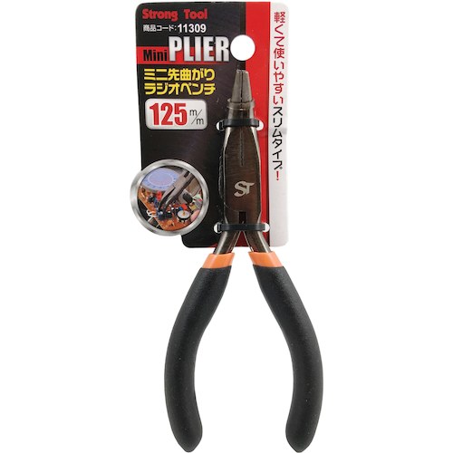 Mini bent needle-nose pliers  11309  THREEAXIS