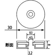 Load image into Gallery viewer, Rustproof Silicon Magnet with hole  1130RNCW3062  MAGEVER
