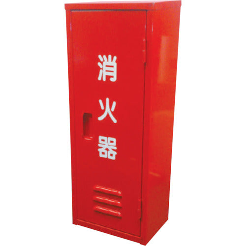 Fire Extinguisher Options  1131030101  GREEN CROSS