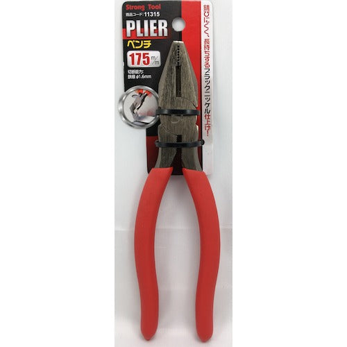 Pliers  11315  THREEAXIS