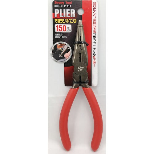 Radio pliers  11317  THREEAXIS