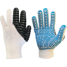 Load image into Gallery viewer, Back Protect Gloves KNUCKLE GUARD  1131  ATOM
