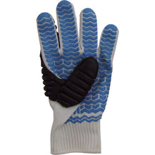 Load image into Gallery viewer, Back Protect Gloves KNUCKLE GUARD  1131  ATOM
