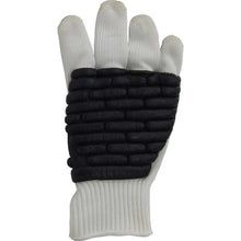 Load image into Gallery viewer, Back Protect Gloves KNUCKLE GUARD  1131  ATOM
