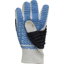 Load image into Gallery viewer, Back Protect Gloves KNUCKLE GUARD  1131  ATOM
