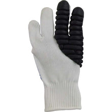 Load image into Gallery viewer, Back Protect Gloves KNUCKLE GUARD  1131  ATOM
