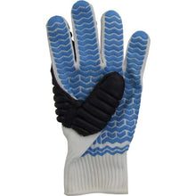 Load image into Gallery viewer, Back Protect Gloves KNUCKLE GUARD  1131  ATOM
