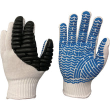 Load image into Gallery viewer, Back Protect Gloves KNUCKLE GUARD  1132  ATOM
