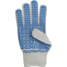 Load image into Gallery viewer, Back Protect Gloves KNUCKLE GUARD  1132  ATOM
