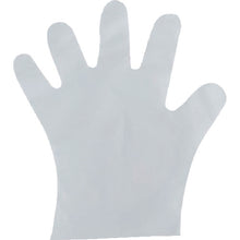 Load image into Gallery viewer, Biomass Polyethylene Gloves  11331  Asahi
