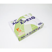 Load image into Gallery viewer, Biomass Polyethylene Gloves  11332  Asahi
