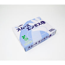 Load image into Gallery viewer, Biomass Polyethylene Gloves  11334  Asahi
