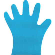 Load image into Gallery viewer, Biomass Polyethylene Gloves  11339  Asahi
