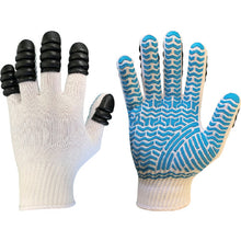 Load image into Gallery viewer, Back Protect Gloves KNUCKLE GUARD  1133  ATOM
