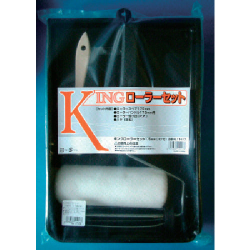 Roller and Paint Tray Set  11417  KOWA