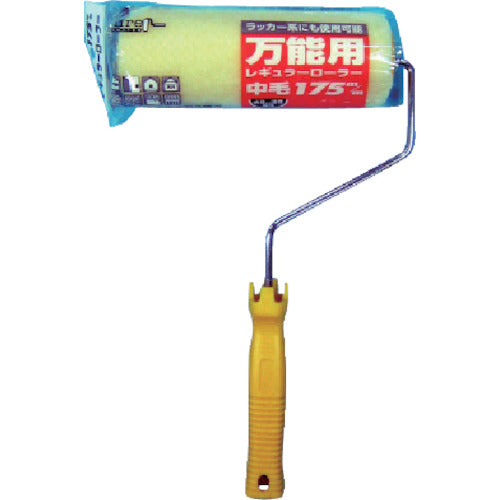 Regular Paint Roller  11470  KOWA