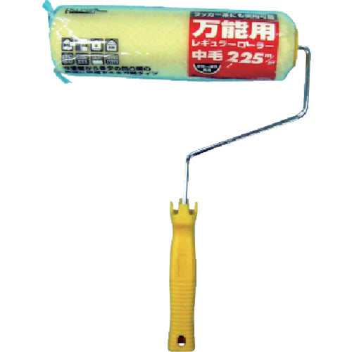 Regular Paint Roller  11471  KOWA