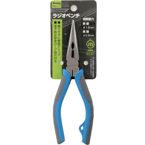 radio pliers  11488  Strong Tool