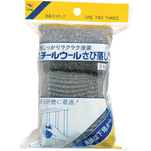 Steel Wool  11511  KOWA