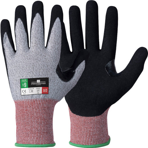 Touchscreen Cnmpatible Cut Resistant Gloves Protector  116.59207  GranberG