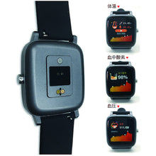 Load image into Gallery viewer, Smart Watch  SWGC  GREEN CROSS
