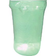 Load image into Gallery viewer, Disposable Cup  11794-0  YOTORIYAMA
