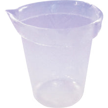 Load image into Gallery viewer, Disposable Cup  11794-0  YOTORIYAMA
