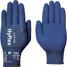 Load image into Gallery viewer, Electrostatic Discharge Gloves Hyflex 11-819  11-819-10  Ansell
