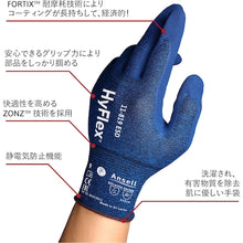 Load image into Gallery viewer, Electrostatic Discharge Gloves Hyflex 11-819  11-819-10  Ansell
