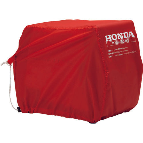 Cover for Generator  11875  HONDA