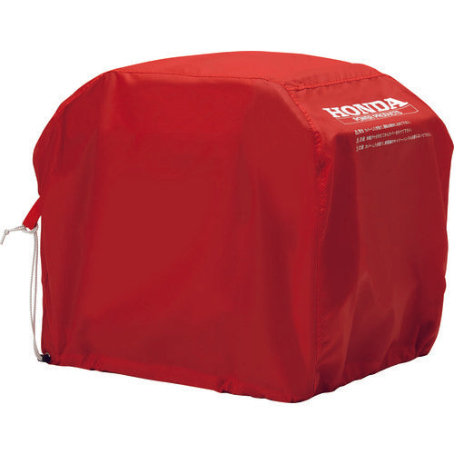 Cover for Generator  11876  HONDA