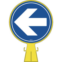 Load image into Gallery viewer, Cone Head Sign  119005  GREEN CROSS
