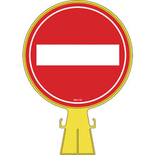 Load image into Gallery viewer, Cone Head Sign  119010  GREEN CROSS
