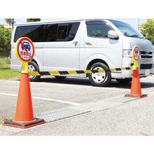 Load image into Gallery viewer, Cone Head Sign  119012  GREEN CROSS
