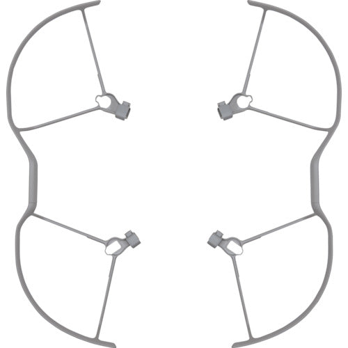 Mavic Air 2 Propeller Guard  119453  DJI