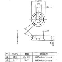 Load image into Gallery viewer, Neodymium Cap Magnet   11NCC12R1099  MAGEVER
