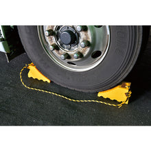 Load image into Gallery viewer, Tire Stopper  120005  GREEN CROSS
