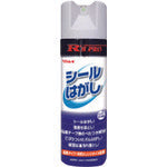 R'sPro Sticker Peeling 330ML  120032  RINREI