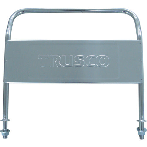 Optional Handle Set  1200HK-2  TRUSCO