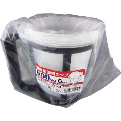 Paint Cup  12059  KOWA