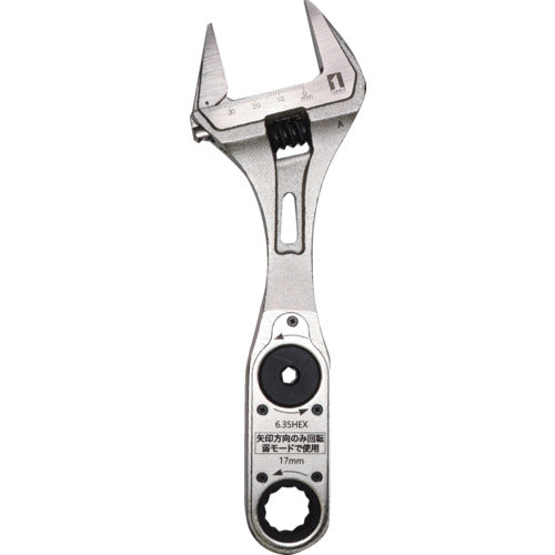 Drive gear wide monkey  12237  MUSTTOOL