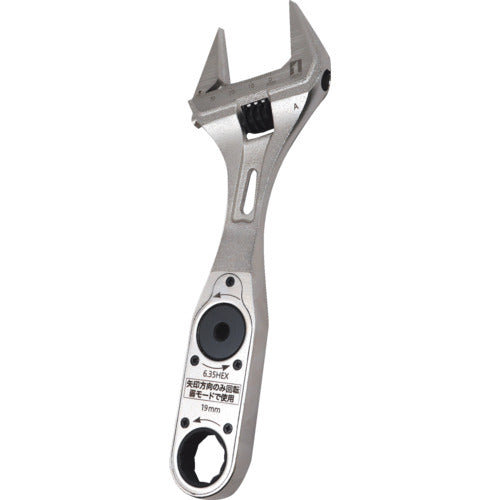 Drive gear wide monkey  12238  MUSTTOOL