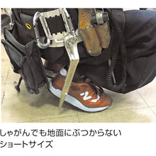 Load image into Gallery viewer, Single Offset Wrench  12282  MUSTTOOL
