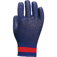 Load image into Gallery viewer, Solid Rubber Coated Gloves Aobee  122GB  ATOM
