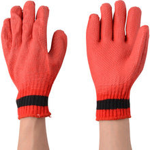 Load image into Gallery viewer, Solid Rubber Coated Gloves Akabee  122GR  ATOM
