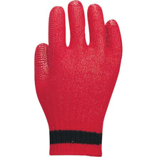 Load image into Gallery viewer, Solid Rubber Coated Gloves Akabee  122GR  ATOM
