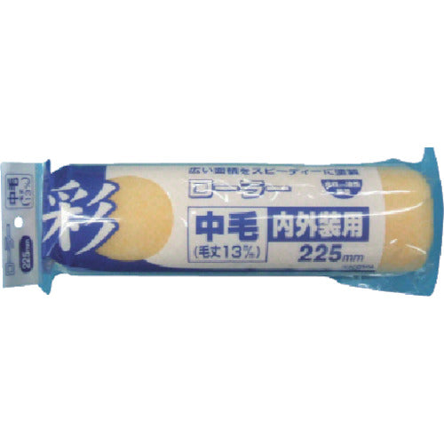 Regular Paint Roller  12306  KOWA